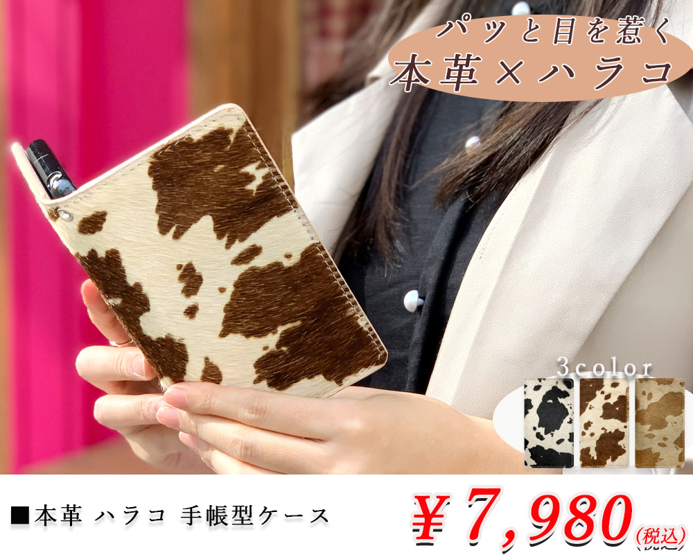 R*N様 美品⭐︎LOUIS VUITTON⭐︎スマホケース 楽天市場】ルイヴィトン iphone ケース フォリオの通販