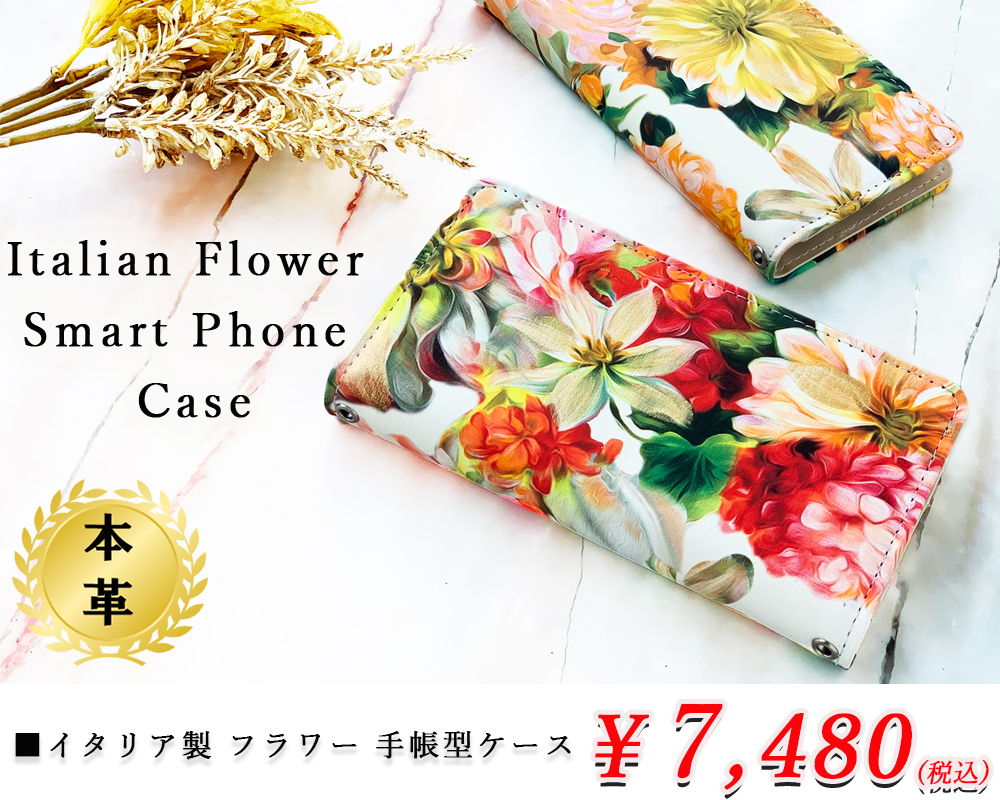 R*N様 美品⭐︎LOUIS VUITTON⭐︎スマホケース 楽天市場】ルイヴィトン iphone ケース フォリオの通販