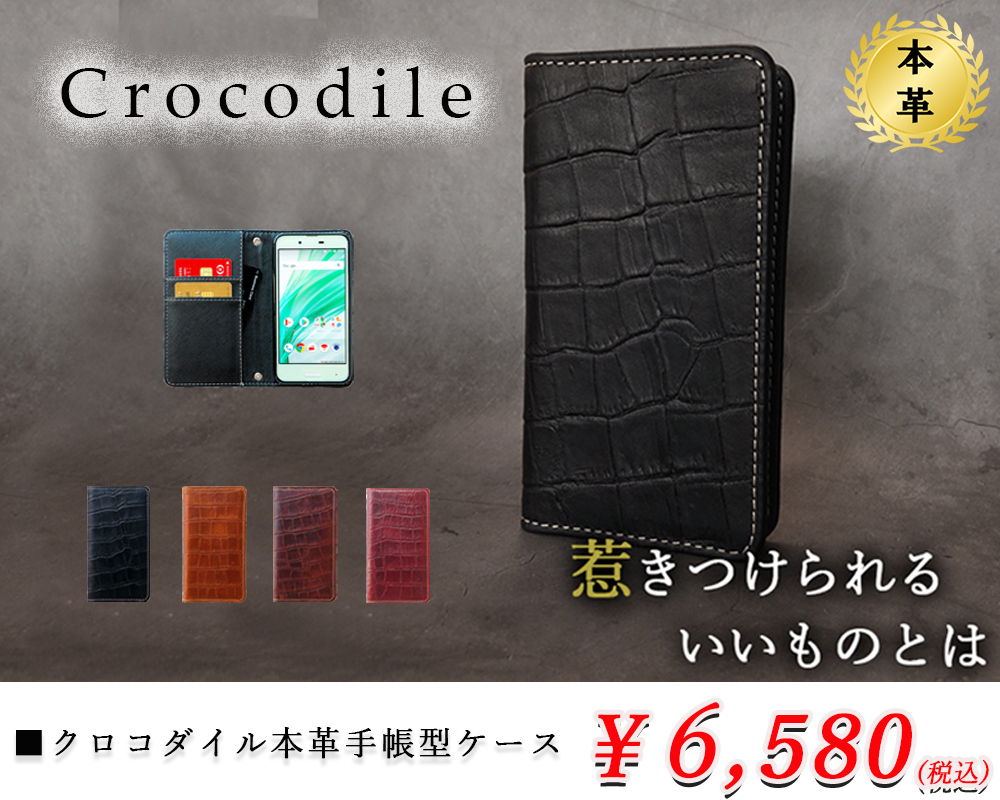 ルイショップ - Yahoo!ショッピング