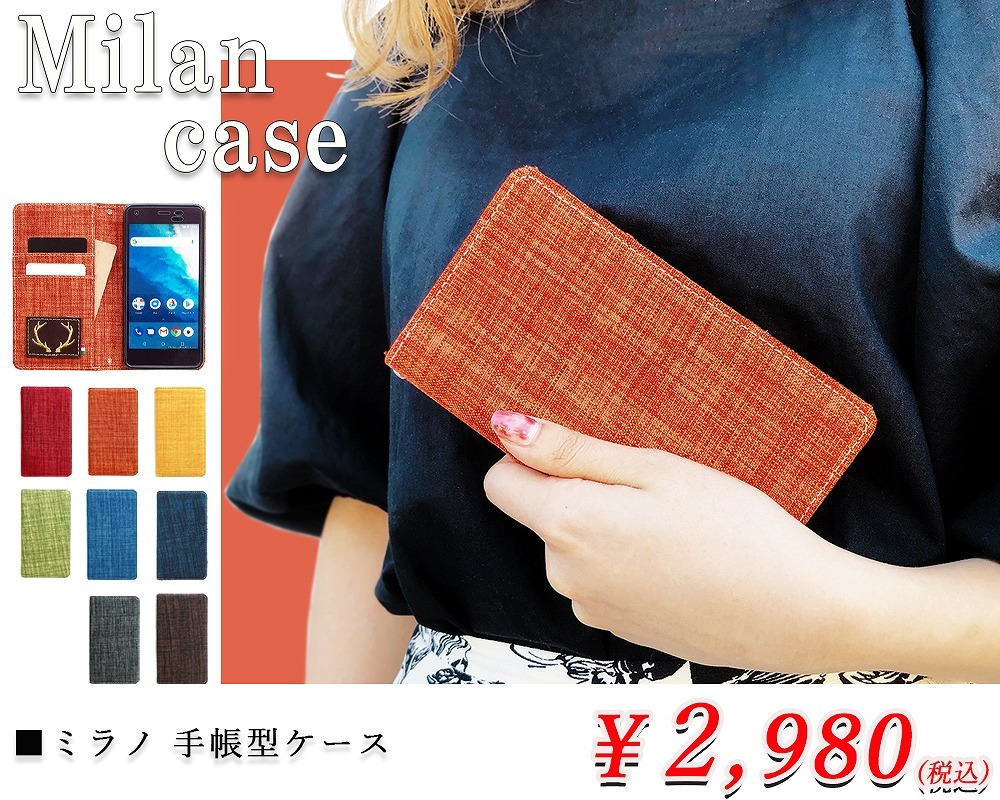 R*N様 美品⭐︎LOUIS VUITTON⭐︎スマホケース IPHONE 15 PRO・フォリオ モノグラム｜ルイ・ヴィトン 公式
