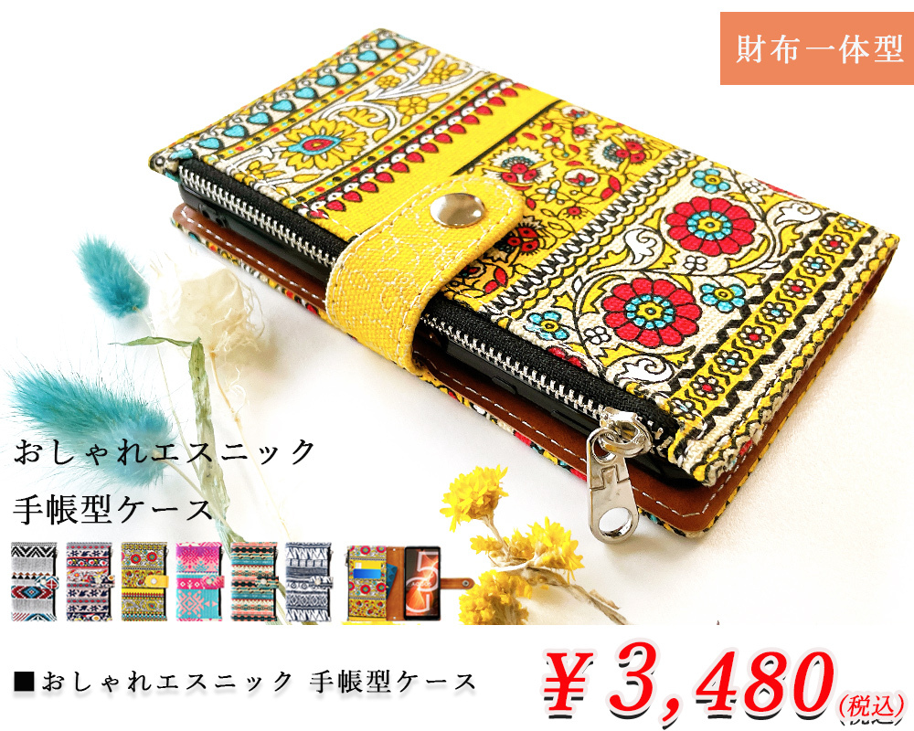 ルイショップ - Yahoo!ショッピング