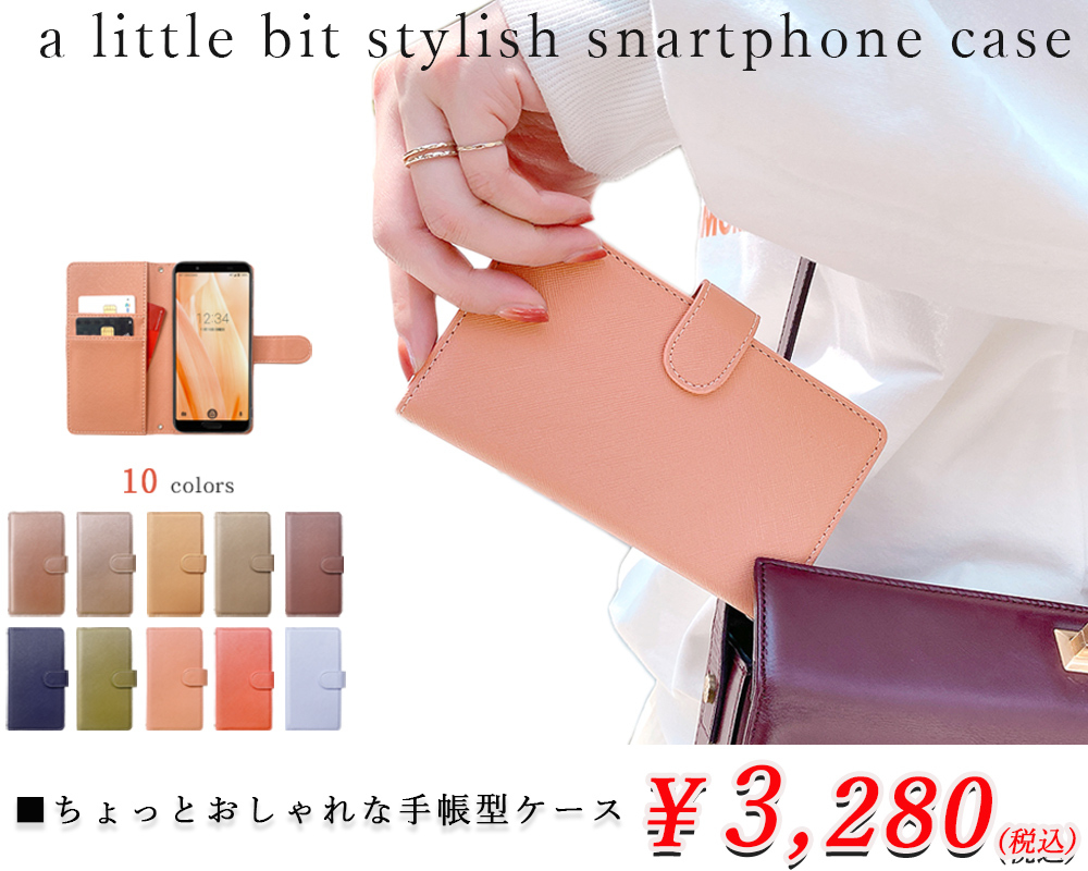 LOUIS VUITTON スマホケース　美品　目立つ傷無し　綺麗 楽天市場】LOUIS VUITTON ルイ ヴィトン モノグラム iPhone8