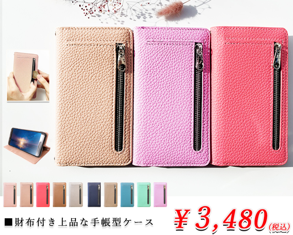 ルイショップ - Yahoo!ショッピング