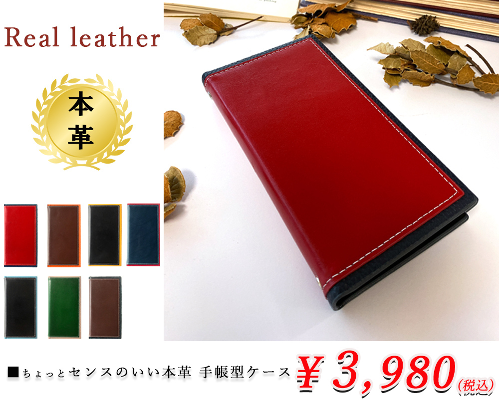 ルイショップ - Yahoo!ショッピング