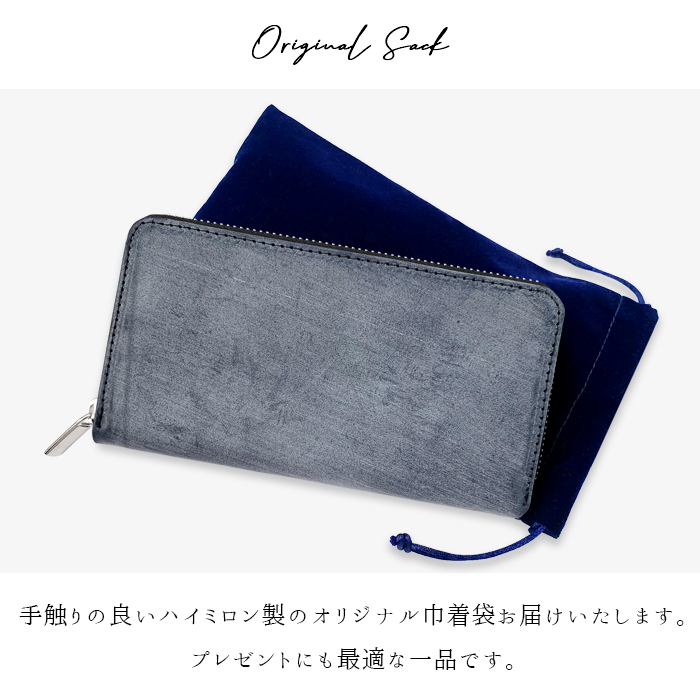本革 イギリス製 ブライドルレザー 財布 長財布 メンズ ラウンド長財布