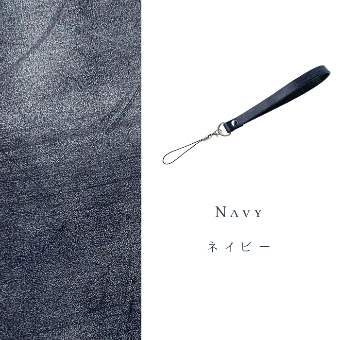 ストラップ 本革 ブライドルレザー 携帯ストラップ レザー 携帯 スマホ キーホルダー リストストラップ 革 牛革 スマホケース 落下防止 |  | 10