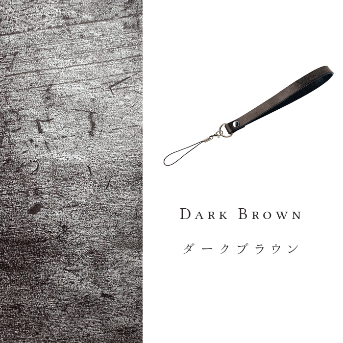 ストラップ 本革 ブライドルレザー 携帯ストラップ レザー 携帯 スマホ キーホルダー リストストラップ 革 牛革 スマホケース 落下防止 |  | 12