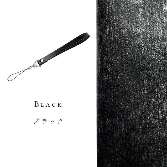 ストラップ 本革 ブライドルレザー 携帯ストラップ レザー 携帯 スマホ キーホルダー リストストラップ 革 牛革 スマホケース 落下防止 |  | 13