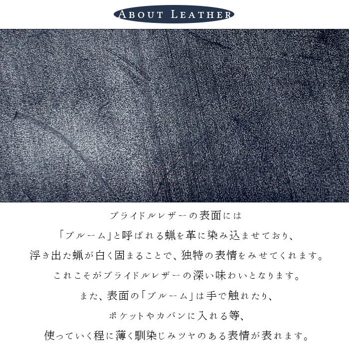 ストラップ 本革 ブライドルレザー 携帯ストラップ レザー 携帯 スマホ キーホルダー リストストラップ 革 牛革 スマホケース 落下防止 |  | 05
