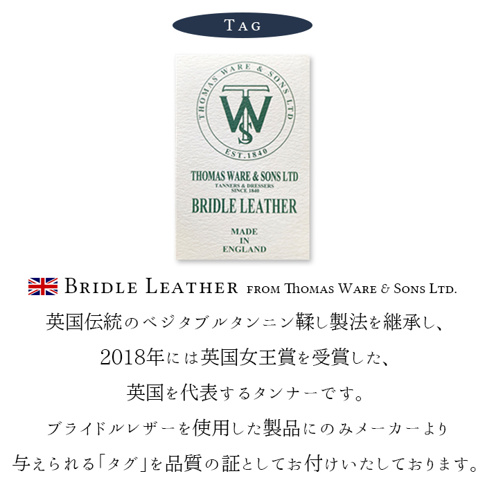 ストラップ 本革 ブライドルレザー 携帯ストラップ レザー 携帯 スマホ キーホルダー リストストラップ 革 牛革 スマホケース 落下防止 |  | 06