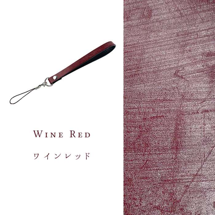 ストラップ 本革 ブライドルレザー 携帯ストラップ レザー 携帯 スマホ キーホルダー リストストラップ 革 牛革 スマホケース 落下防止 |  | 09