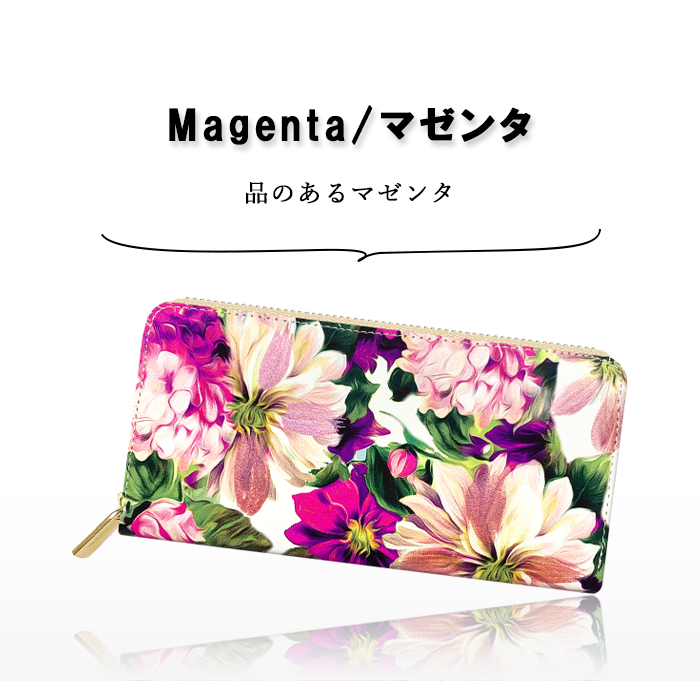 美品  ラウンドファスナー長財布 花柄 レディース 本革 長財布 イタリア製 フラワー 花柄 花 財布 レディース 長サイフ
