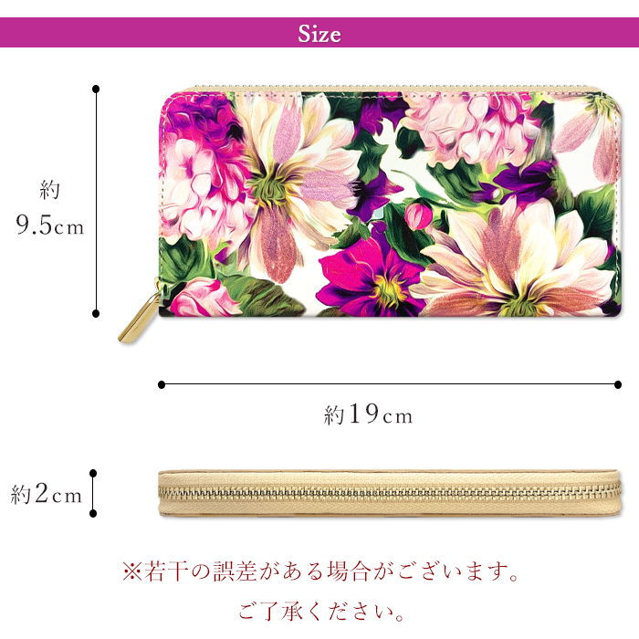 本革 長財布 イタリア製 フラワー 花柄 花 財布 レディース 長サイフ