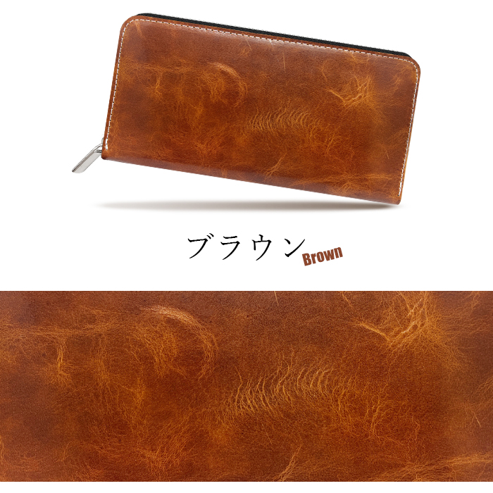 長財布 財布 メンズ 本革 牛革 ヌメ革 サイフ さいふ ウォレット 革