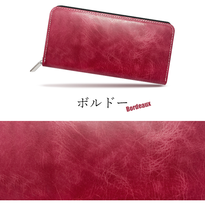 良質 財布のおすすめ人気商品一覧 comtesse Yamamoto【美品！】ドイツ