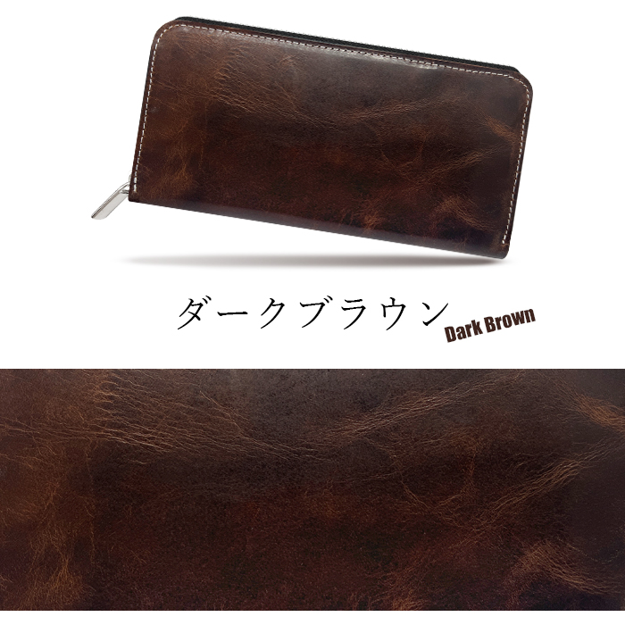 長財布 財布 メンズ 本革 牛革 ヌメ革 サイフ さいふ ウォレット 革