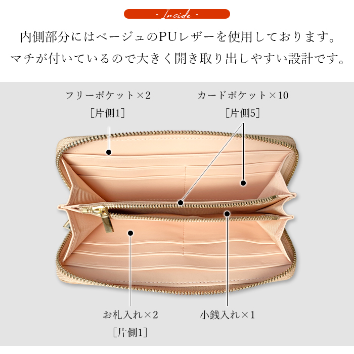 長財布 財布 レディース 本革 イタリアン アート おしゃれ サイフ さいふ ウォレット ラウンドファスナー 革 牛革 レザー カード収納 革財布 ラウンド長財布 本革 イタリアン アート 長財布 財布 レディース おしゃれ サイフ
