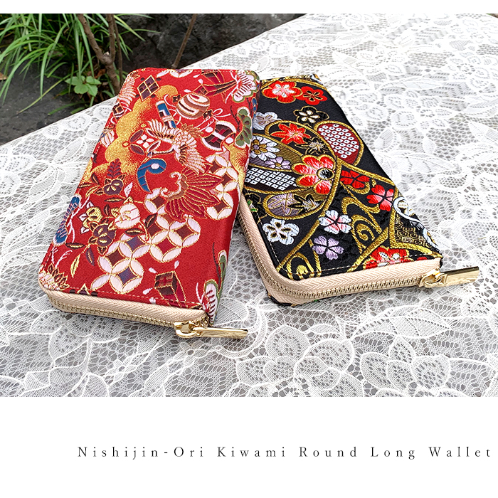 長財布 西陣織 レディース メンズ 極 財布 女性 大容量 ラウンドファスナー サイフ さいふ ラウンド長財布 ラウンド財布 長サイフ ウォレット カード収納 長財布 西陣織 レディース メンズ 極 財布 女性 大容量 ラウンド