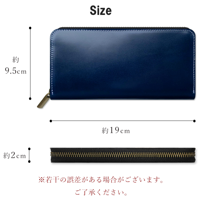 コードバン 長財布 メンズ レディース 日本製 財布 本革 馬革 ラウンド