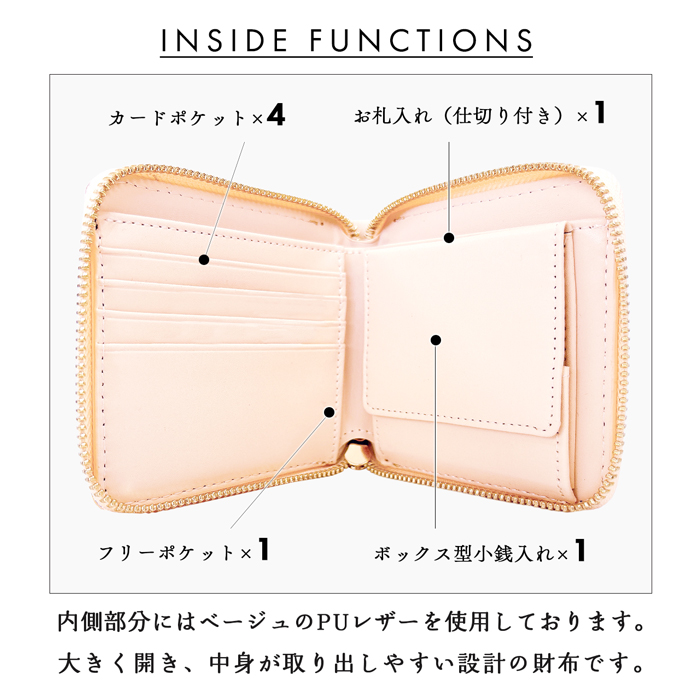 岡山デニム 財布 児島デニム 二つ折り ラウンド型 サイフ ウォレット