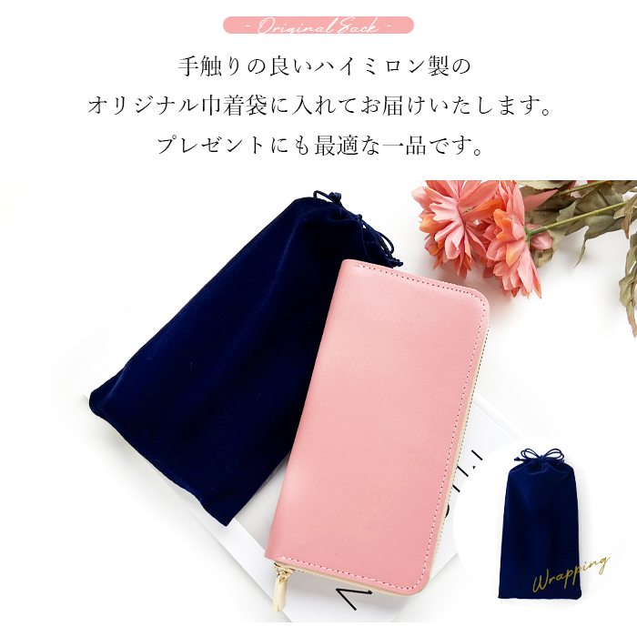 長財布 財布 レディース カード収納 本革 パステル パステルカラー