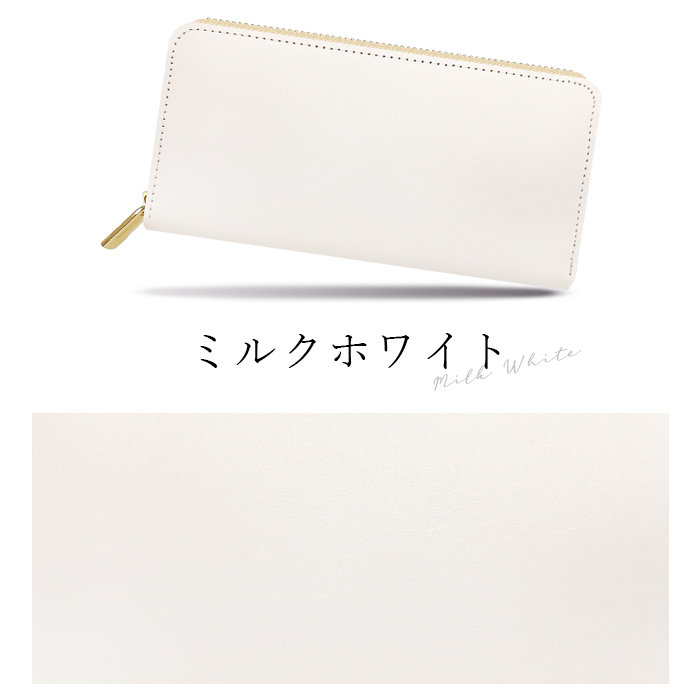 長財布 財布 レディース カード収納 本革 パステル パステルカラー