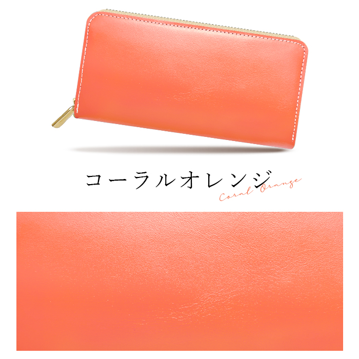 長財布 財布 レディース カード収納 本革 パステル パステルカラー