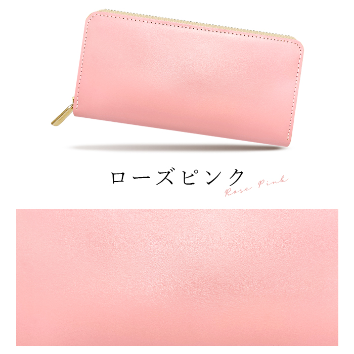 長財布 財布 レディース カード収納 本革 パステル パステルカラー