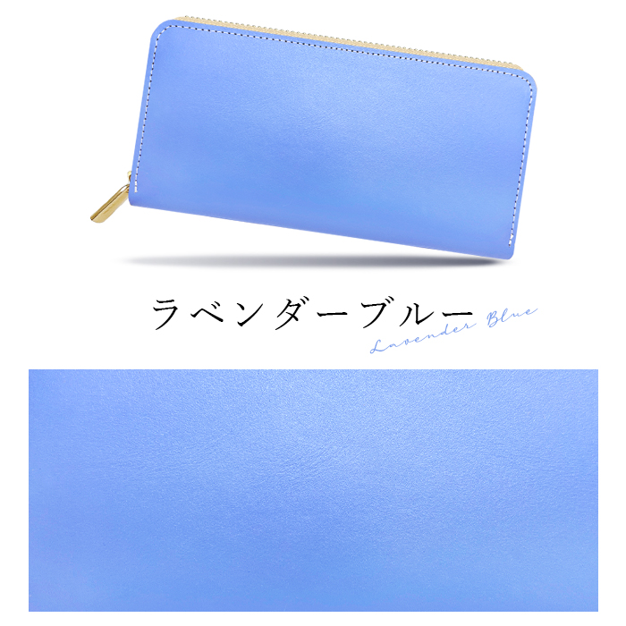 長財布 財布 レディース カード収納 本革 パステル パステルカラー