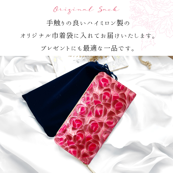 長財布 バラ柄のおすすめ人気商品一覧 通販 - Yahoo!ショッピング