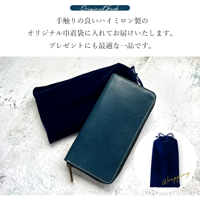 栃木レザー メンズ 長財布 財布 本革 牛革 レディース 大容量 ラウンド