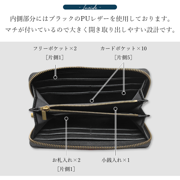 栃木レザー メンズ 長財布 財布 本革 牛革 レディース 大容量 ラウンド