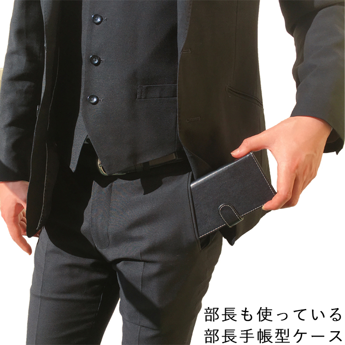 Galaxy S21 Ultra 5G SC-52B 手帳型 手帳型ケース 部長 ケース カバー sc52b scー52b ウルトラ スマホケース 携帯ケース 携帯カバー スマホカバー 手帳 関連画像1