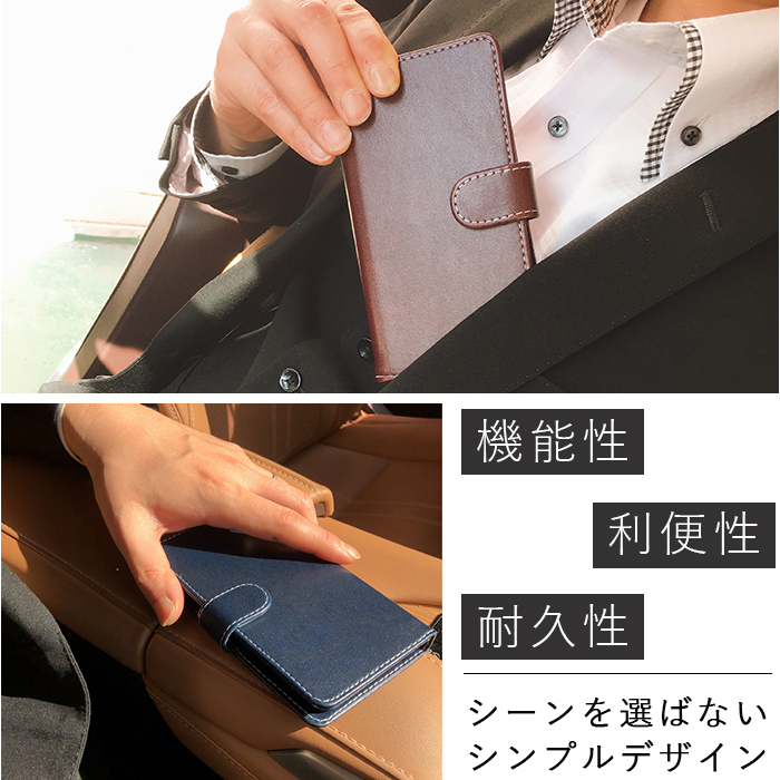 Galaxy S21 Ultra 5G SC-52B 手帳型 手帳型ケース 部長 ケース カバー sc52b scー52b ウルトラ スマホケース 携帯ケース 携帯カバー スマホカバー 手帳 関連画像4