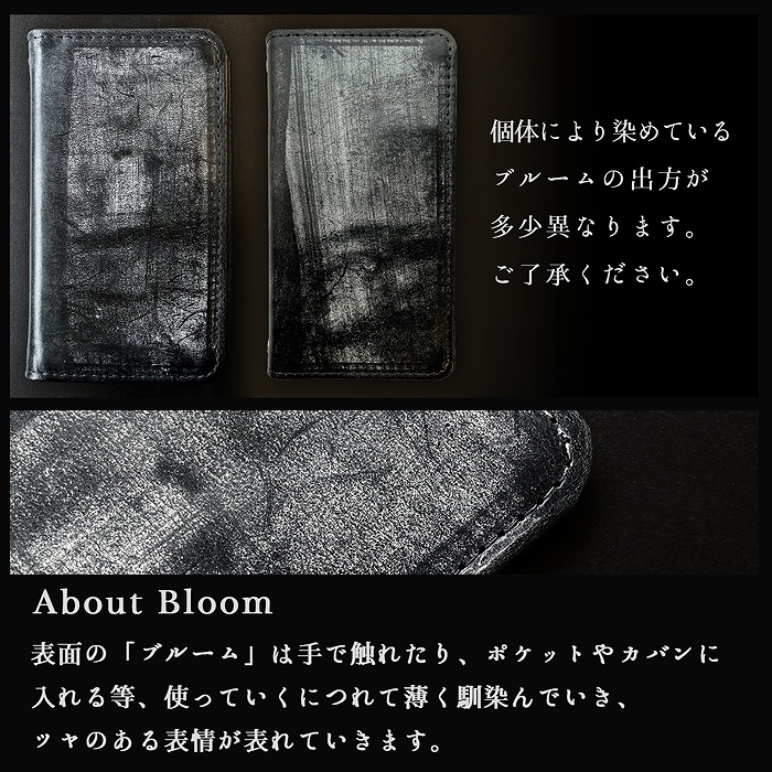 ARROWSBe3 F-02L ケース カバー f02l アローズBe3 手帳型ケース 手帳型 携帯カバー 携帯ケース F-02Lケース ブライドルレザー 本革 スマホケース 関連画像5