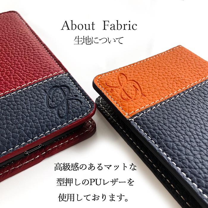 Galaxy Note10+ ケース 手帳型 SC-01M SCV45 ケース ギャラクシーノート10プラス カバー スマホケース SC-01Mケース SCV45ケース エンボス バイカラー 関連画像5