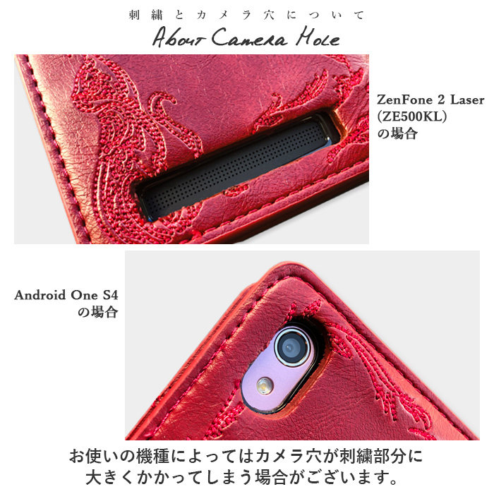 ZenFone 3 ZE520KL ケース カバー 手帳型 スマホケース ZenFone3 ゼンフォン3 猫 刺繍 ねこ ネコ｜ruishop｜18