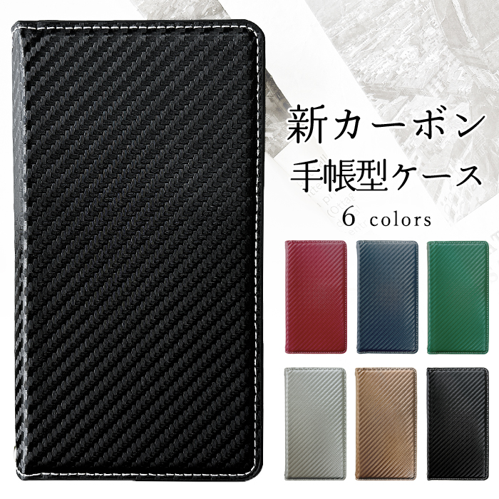 Google Pixel7a P[X O[OsNZ7a Jo[ 蒠 蒠^P[X Pixel7aP[X GooglePixel7a X}zP[X V J[{