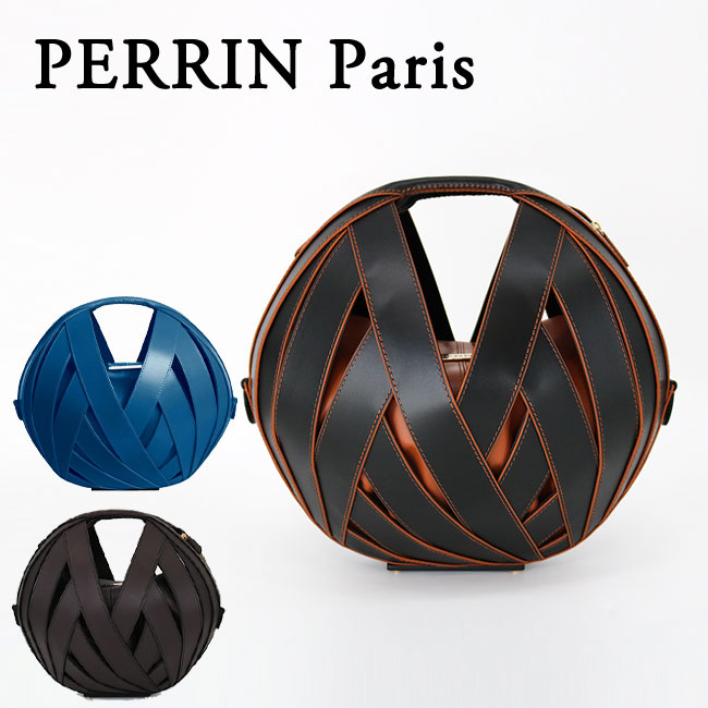 高評価続出! PERRIN Paris ペランパリ LE PANIER ル パニエ レザーハンドバッグ ミディアム 【HOV2255988738】(82478円)