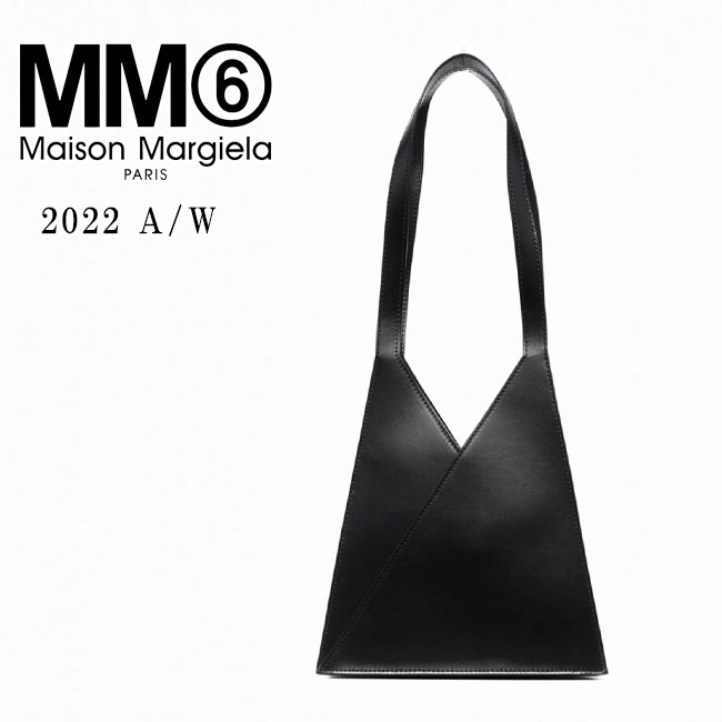 MM6　エムエムシックス メゾンマルジェラ MaisonMargiela SB6WD0012 P4811 T8013 Black ハンドバッグ  ジャパニーズバッグ レザー SMALL JAPANESE EVENI