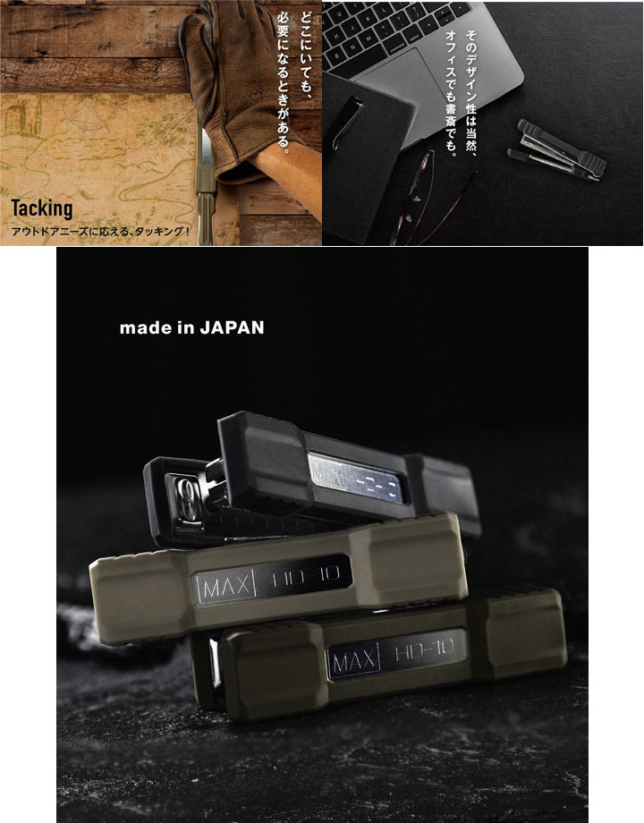 新品★エキスパートマックスボディ　2本セット 正規品 リアムール エキスパートマックスボディ 2本セット 正規品