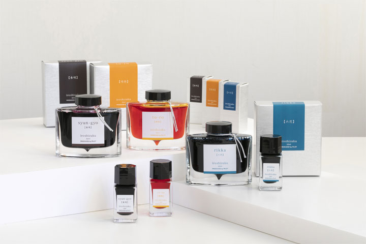 PILOT（パイロット） 万年筆インキ iroshizuku【色彩雫】 50ml [全24色
