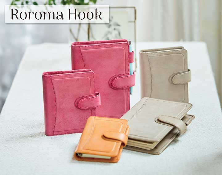 ダ・ヴィンチ ロロマホック 《Roroma Hook》 システム手帳 mini5サイズ