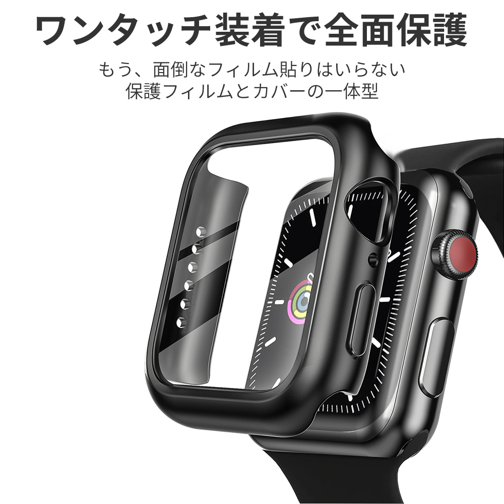 通信販売 Apple Watch カバー アップルウォッチ 保護ケース 38mm クリア