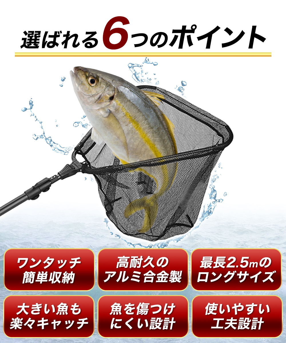 ランディングネット ラバー 渓流 タモ網 玉網 折りたたみ 2m 伸縮 ワンタッチ フィッシング 魚釣り 大型 海 川 網 三角 : ldnt :  Booberg Yahoo!店 - 通販 - Yahoo!ショッピング