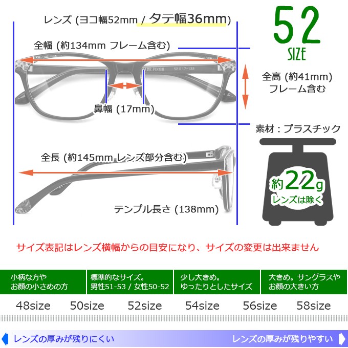 メガネ Cavern CLUB 家用 布ケース ボストン 52サイズ ブルーライトカット 度付き 711 眼鏡 54サイズ 2021