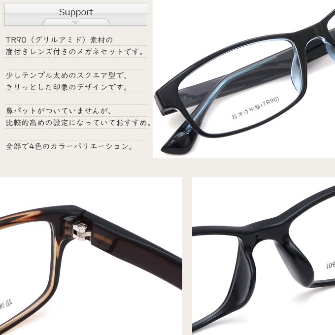 メガネ 度付き AL1127 52サイズ a/p lab シンプルデザイン 眼鏡 フレーム （近視・遠視・乱視・老視に対応） :AL1127-52: メガネ屋さんのメガネ通販 - 通販 - Yahoo!ショッピング