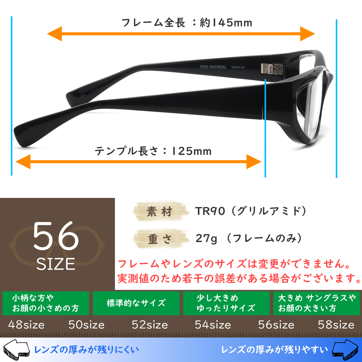 【T】メガネ　10本セット　多色　フレーム　レトロ bk00356sz2.jpg