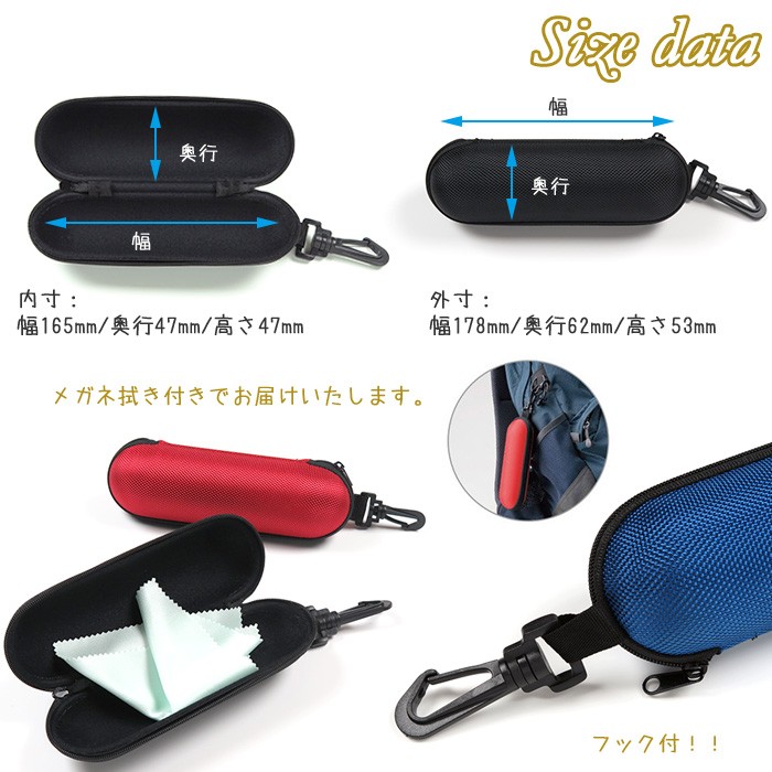 メガネ 度付き,めがね,メガネ,メガネ通販,通販メガネ,遠近両用,老眼鏡,レンズ交換,眼鏡