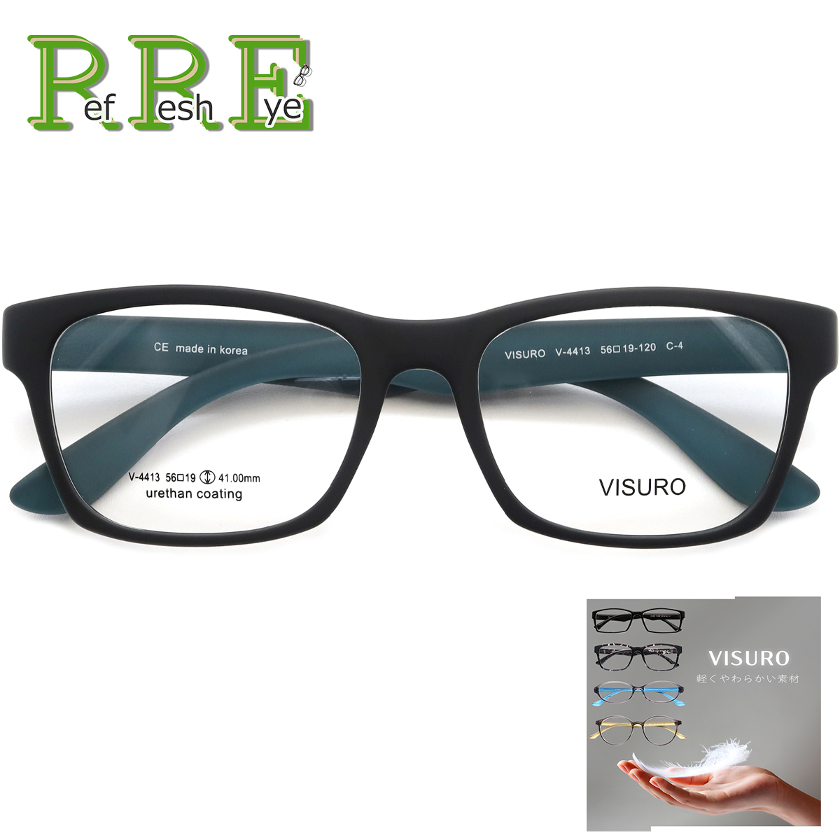 Takuya　　GRK4 メカ付き V4412 58サイズ 大きめサイズ 軽量 TR90 グリルアミド レンズ付き眼鏡